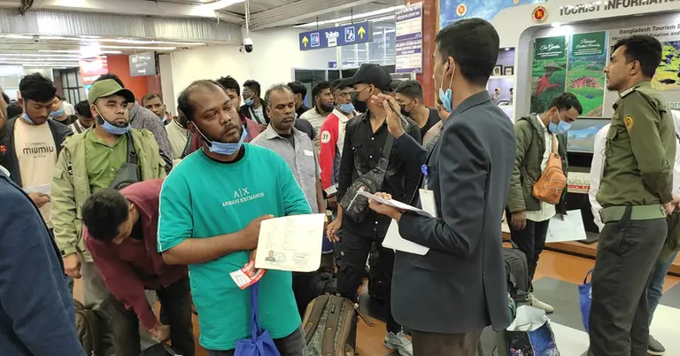 লিবিয়া ফেরত বাংলাদেশি